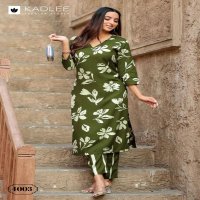 RANGOLI BY KADLEE RAYON READYMADE CLASSIC KURTI WITH PANT EXPORTS