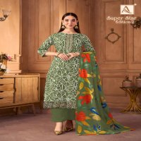 ALOK SUITS PRESENTS SUPER STAR 2 CLASSY COTTON TOP , BOTTOM WITH DUPATTA