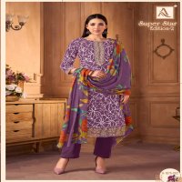 ALOK SUITS PRESENTS SUPER STAR 2 CLASSY COTTON TOP , BOTTOM WITH DUPATTA