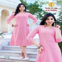 KATRINA BY TUNIC HOUSE CHIKAN WORK ANARKALI KURTI COMBO SET