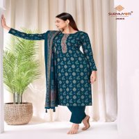 KALKI VOL 26 BY SURYAJYOTI JAM SATIN ELEGANT STYLE DRESS MATERIAL