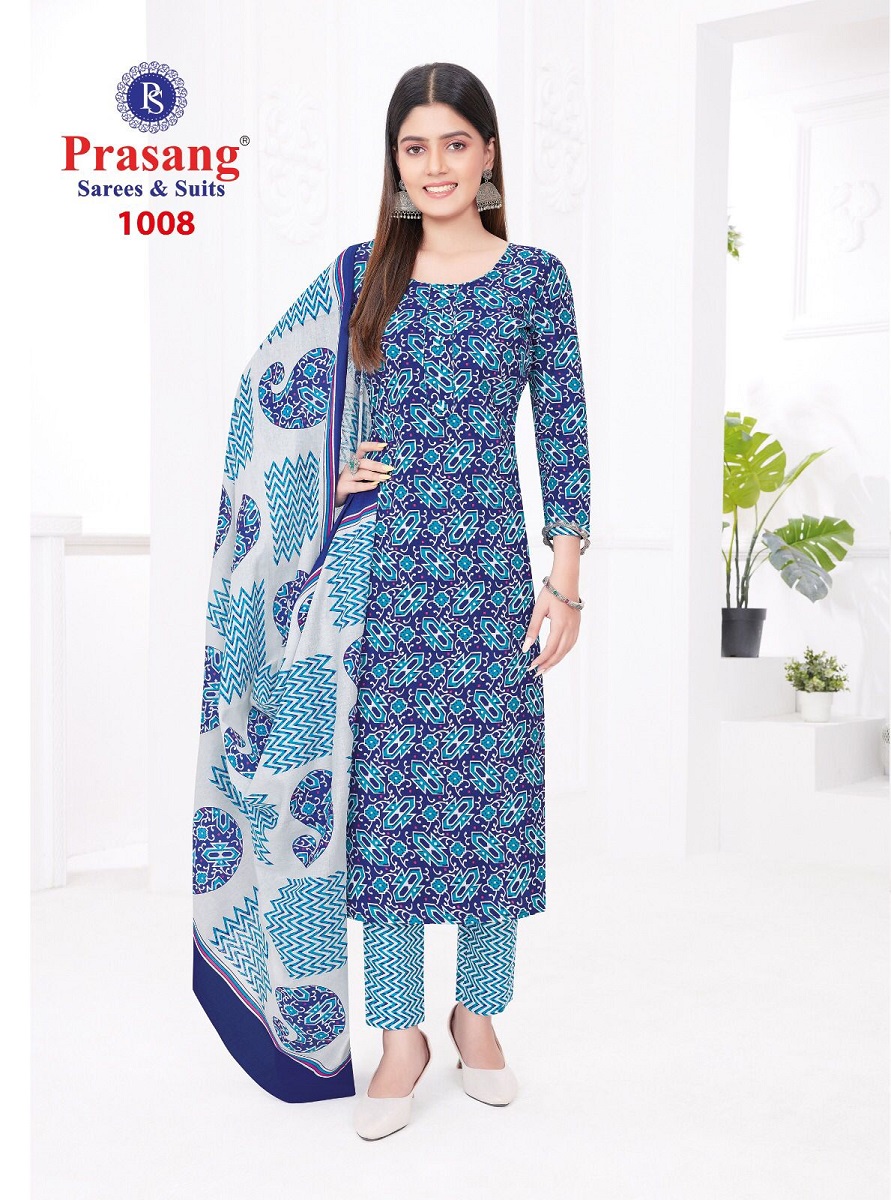 Prasang Madhur Vol-1 Wholesale Pure Cotton Printed Dress Material