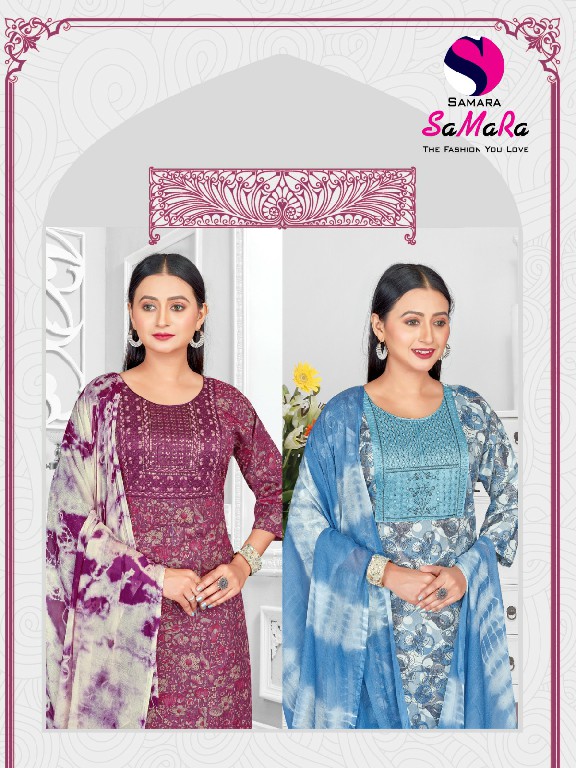 Samara Dipika Vol-1 Wholesale Capsule Foil Print Kurti With Pant And Dupatta Combo