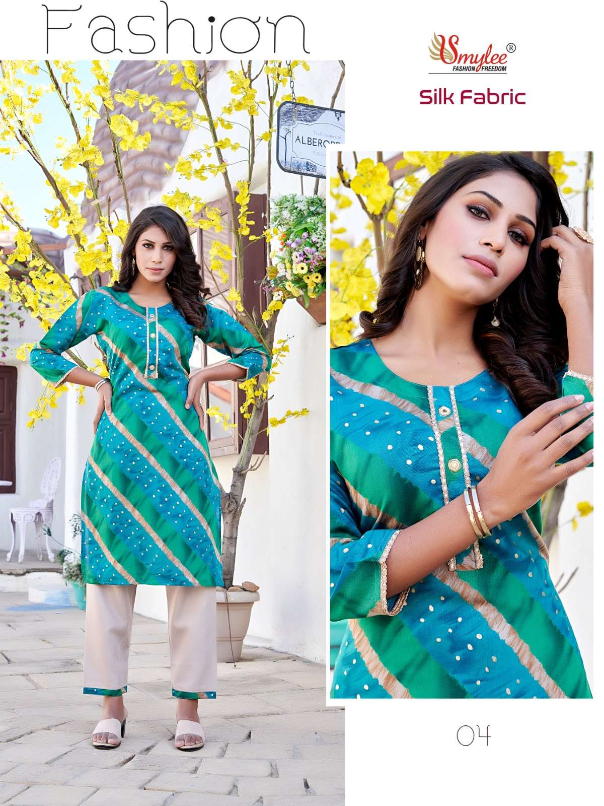 SMYLEE SILK FABRIC RUNG LANCHED SILK KURTI WITH PANT LATEST COLLECTION