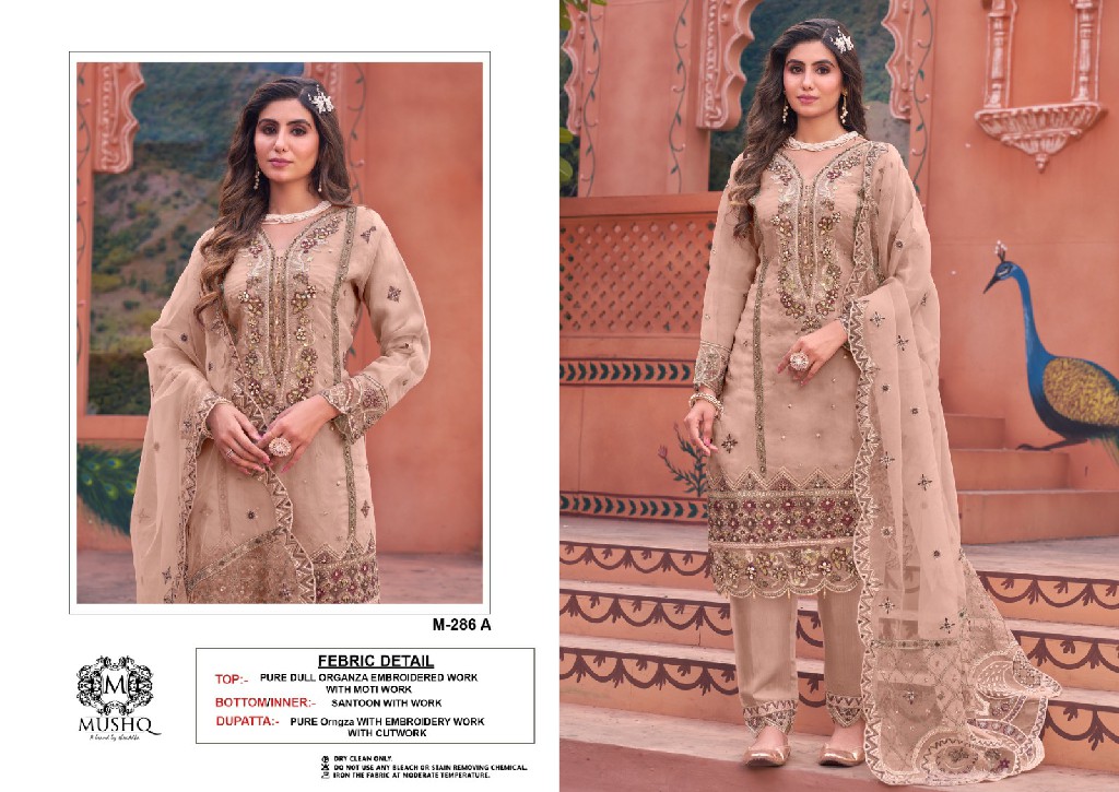 Mushq M-286 Wholesale Pakistani Concept Pakistani Suits