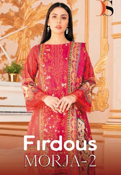 Deepsy Firdous Morja Vol-2 Wholesale Pakistani Concept Suits