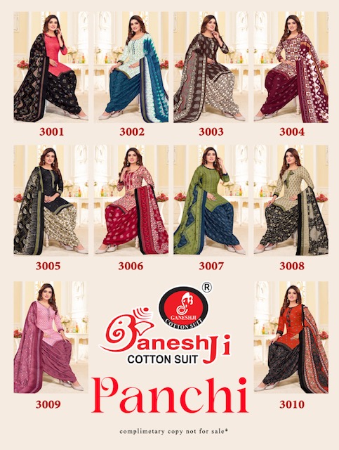Ganeshji Panchi Patiyala Vol-3 Wholesale Cotton Printed Dress Material
