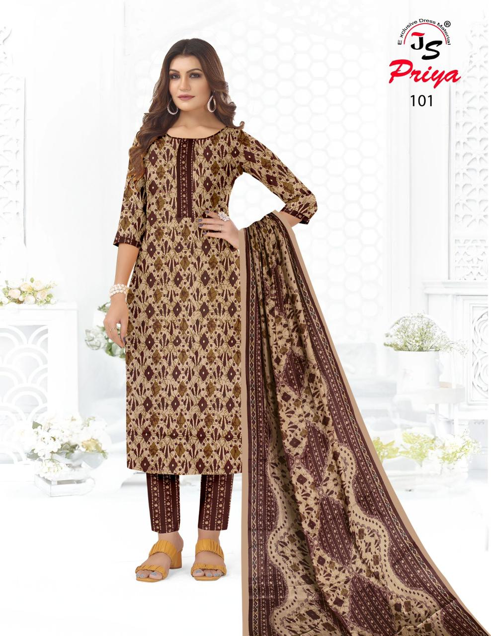 Printed Rayon Fabric Dress Material at Rs 550 | Dress Material in Jetpur |  ID: 22622373288