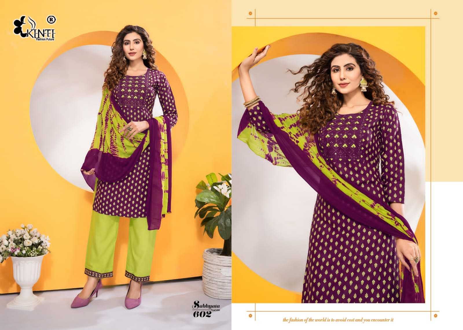 Fancy Embroidery Kurtis Wholesale Manufacturer & Supplier| India