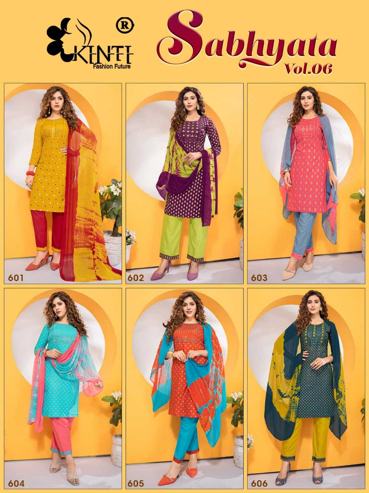 Mayur Sabhyata vol 3 premium Collection Readymade Suits wholesale