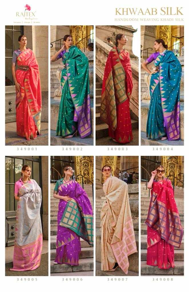 RAJTEX KHWAAB SILK 349001-349008 HANDLOOM WEAVING KHADI SILK SAREES