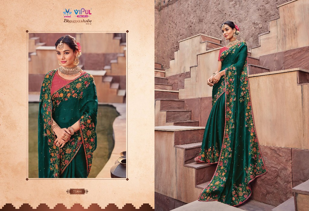 BHAGYASHREE VOL 2 BY VIPUL FASHION EXCLUSIVE ORGANZA SAREES WITH DESIGNER EMBROIDERY