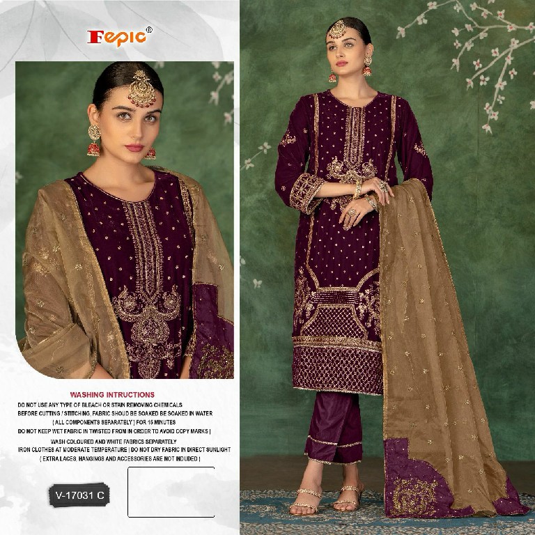 Fepic Rosemeen V-17031 Wholesale Pakistani Concept Pakistani Suits