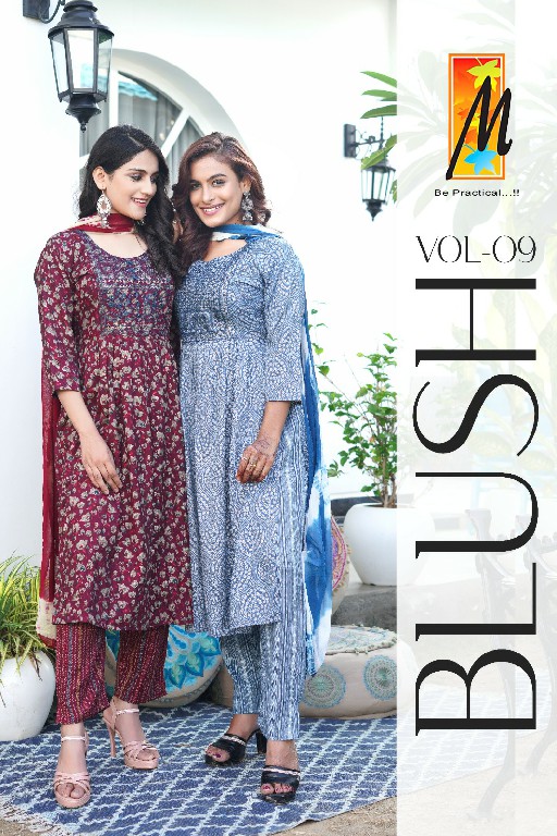 Master Blush Vol-9 Wholesale Nayra Style Top With Pant And Dupatta