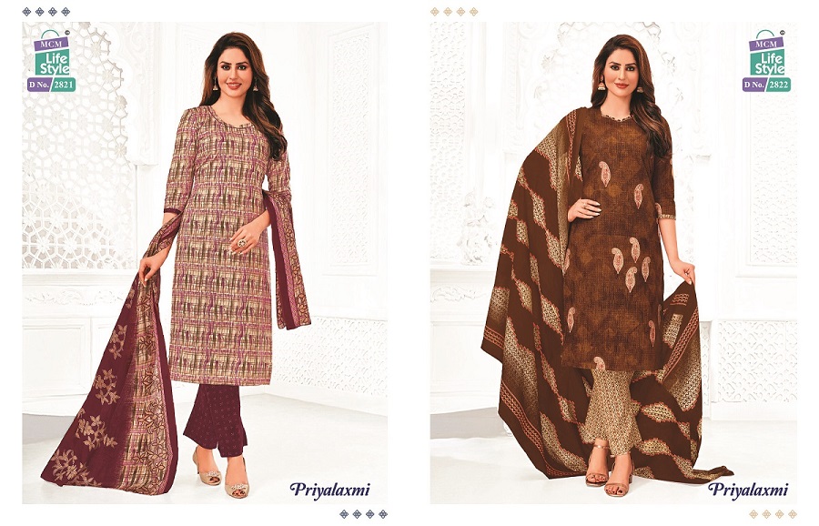 MCM Priyalaxmi Vol-28 Wholesale Pure Cotton Printed Dress Material