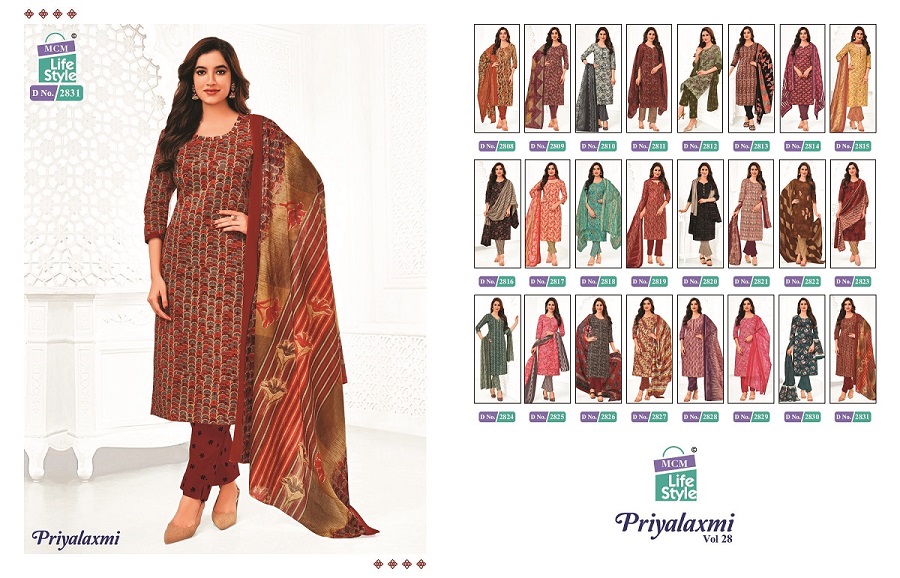MCM Priyalaxmi Vol-28 Wholesale Stitched Cotton Suits