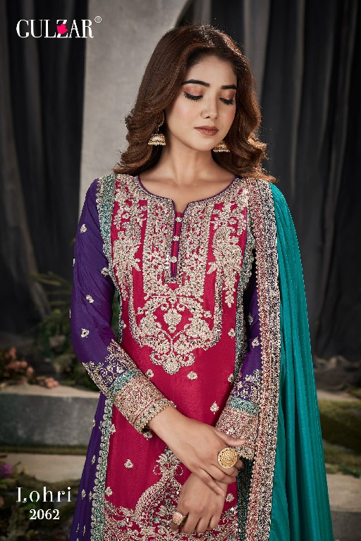 GULZAR LOHRI 2061-2063 DESIGNER EMBROIDERY READYMADE PAKISTANI 3PCS SUIT