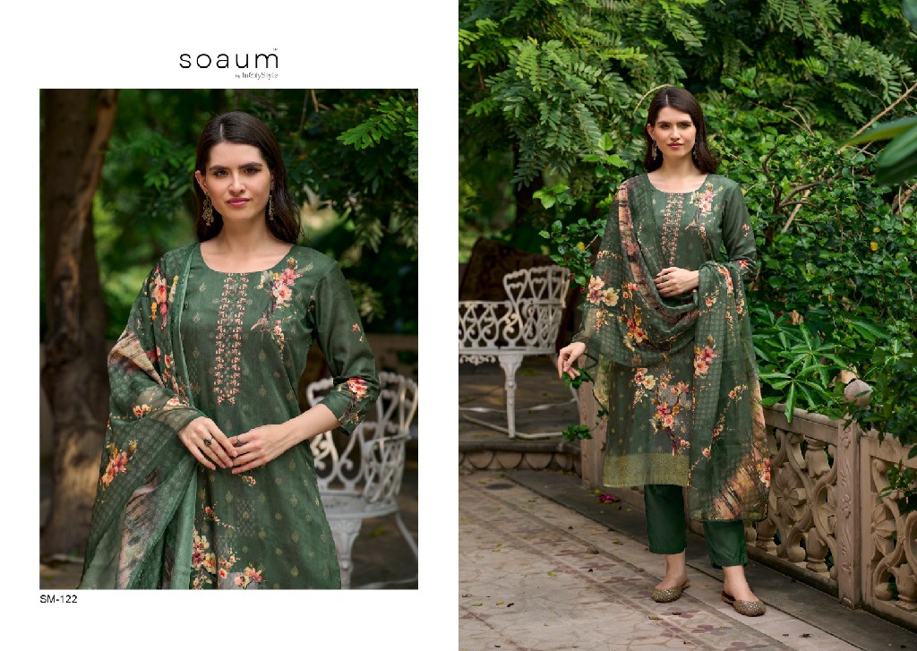Soaum Sm-121 To Sm-124 Wholesale Readymade Combo Salwar Suits