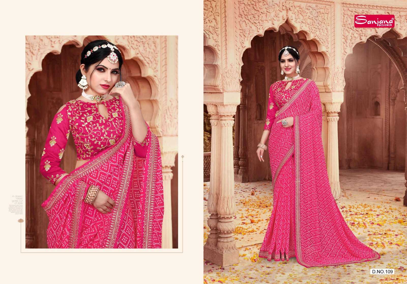 LIMCA VOL 3 BY SANJANA DESIGNER WEIGHTLESS SAREE WITH BORDER WORK AND BLOUSE COLLECTION