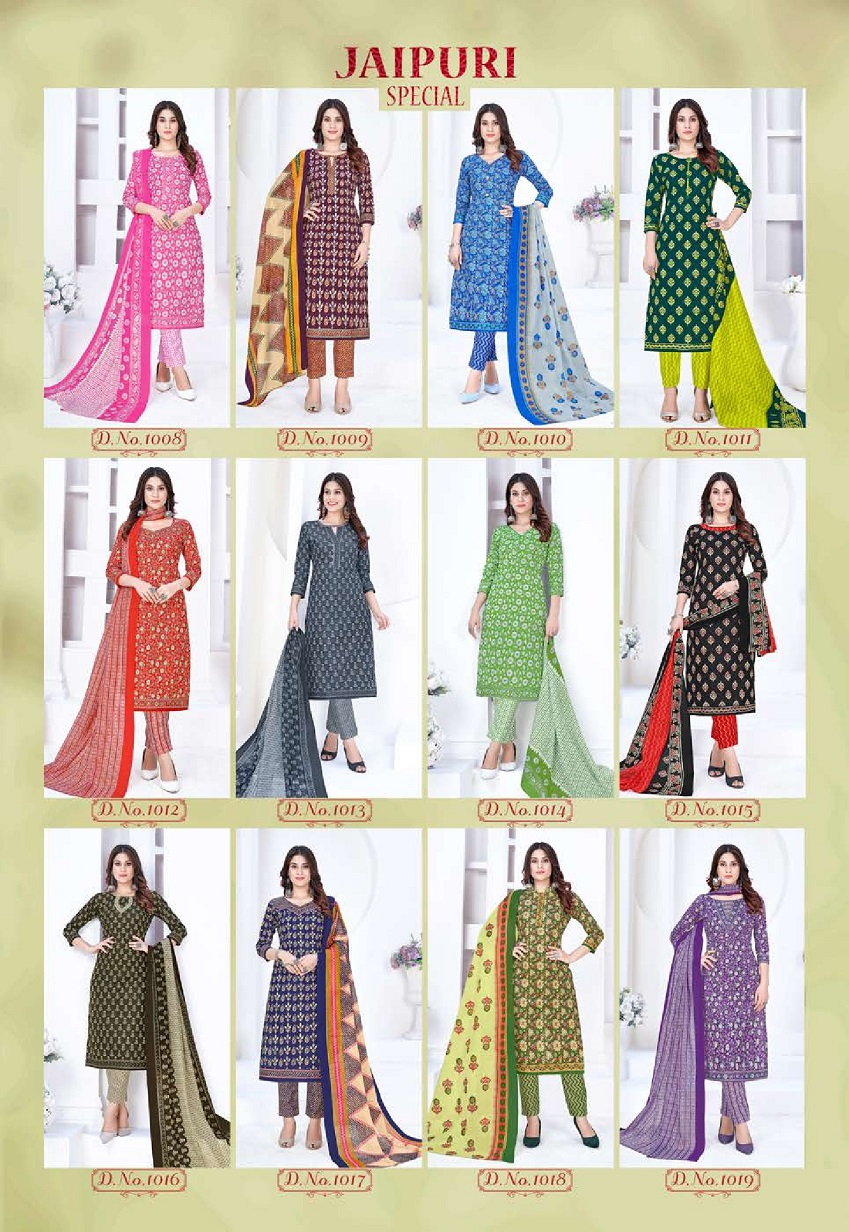 Ganesha Jaipuri Special Wholesale Readymade Cotton Suits