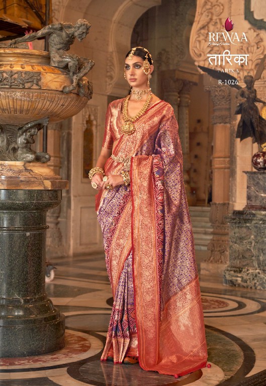 Rewaa Tarika Wholesale Silk Banarasi Broket Party Wear Indian Sarees