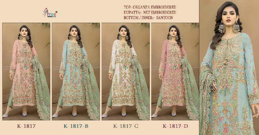 Shree Fabs K-1817 Wholesale Pakistani Concept Pakistani Suits