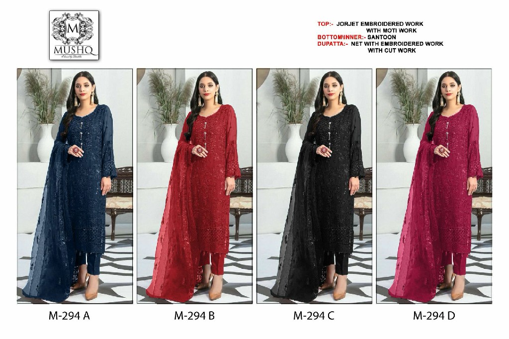 Mushq M-294 Wholesale Pakistani Concept Pakistani Suits