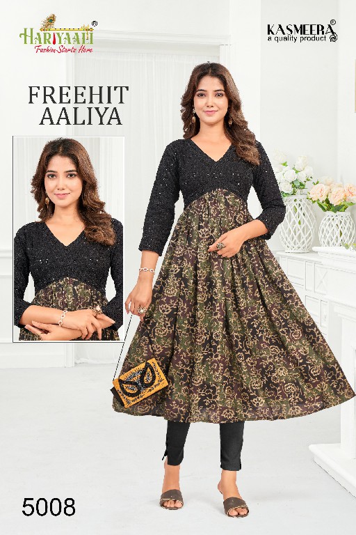 Hariyaali Freehit Aaliya Vol-5 Wholesale Reyon Schiffli With Aalia Pattern Kurtis Combo