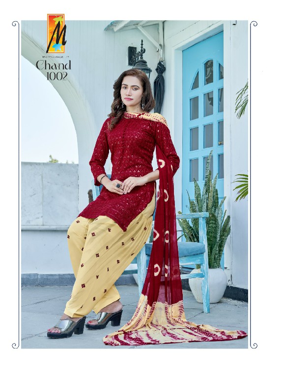 Master Chand Wholesale Rayon Chicken Kurtis With Pant And Dupatta