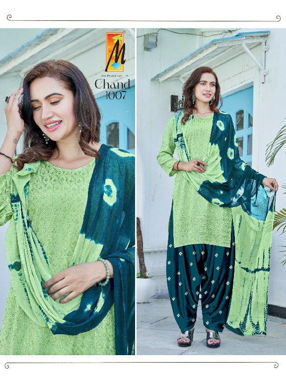 Master Chand Wholesale Rayon Chicken Kurtis With Pant And Dupatta