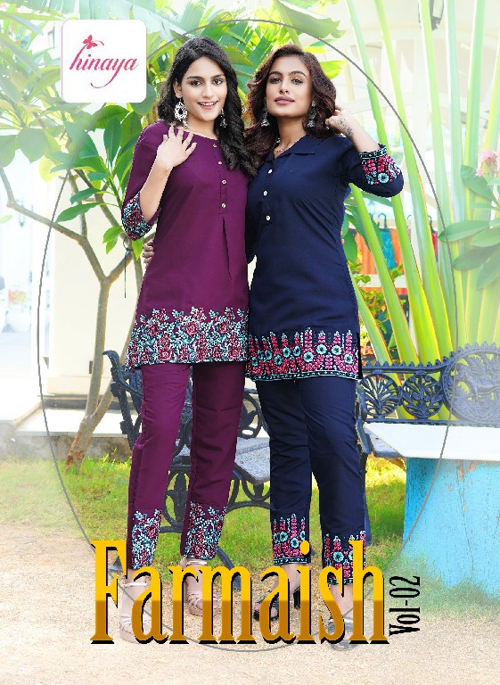 Hinaya Farmaish Vol-2 Wholesale Roman Silk Designer Co-Ord Sets