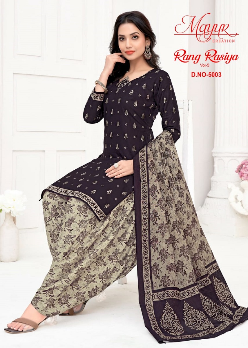 Mayur Rang Rasiya Vol-5 Wholesale Heavy Cotton Fabrics Dress Material