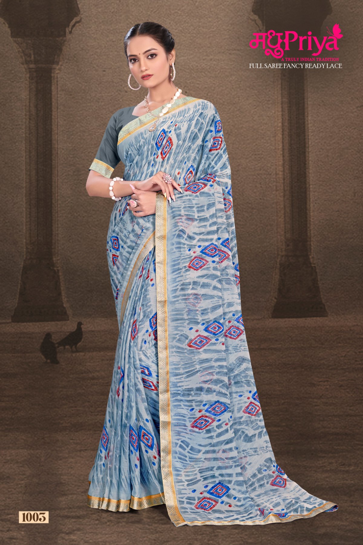 Madhupriya Lekha Wholesale Full Saree Fancy Lace Sarees