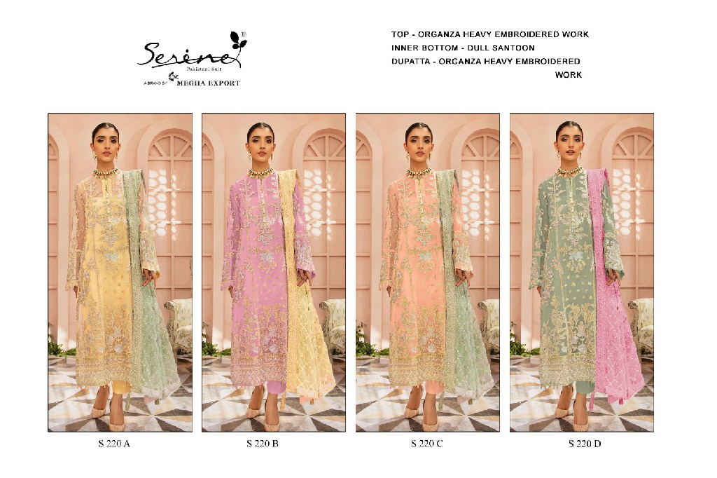 Serine S-220 Wholesale Pakistani Concept Pakistani Suits
