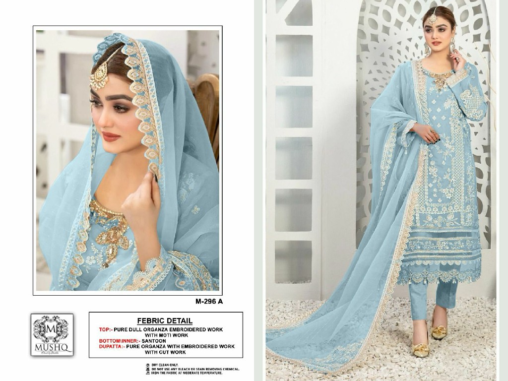 Mushq M-296 Wholesale Pakistani Concept Pakistani Suits