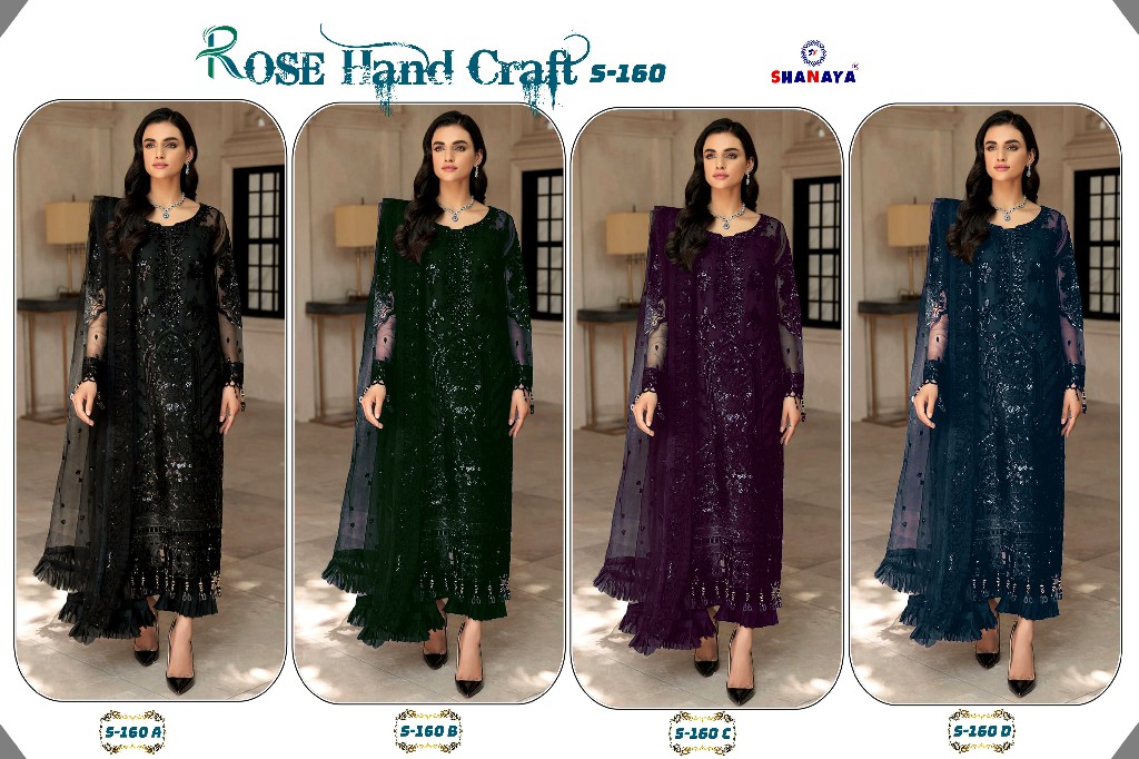 Shanaya Rose S-160 Wholesale Pakistani Concept Pakistani Suits