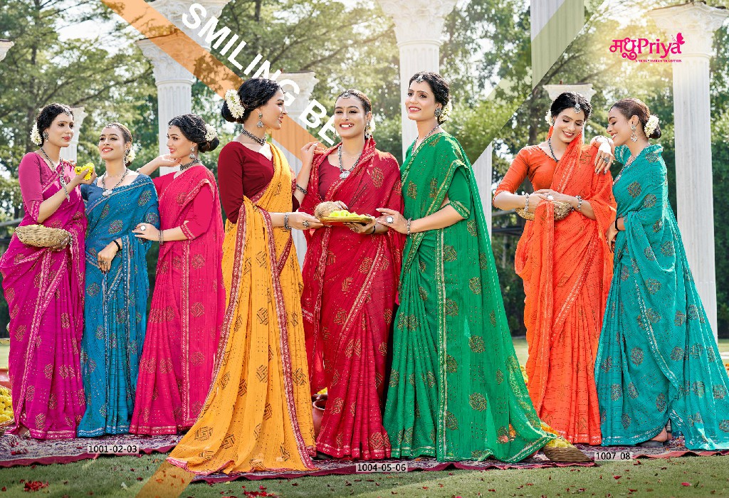 Madhupriya Mirinda Wholesale Full Saree Fancy Blouse Sarees
