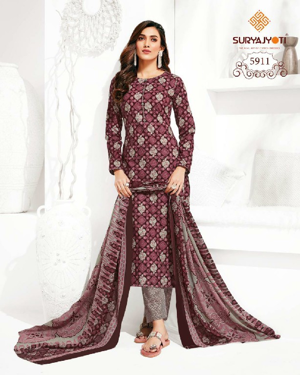 Suryajyoti Trendy Cotton Vol-59 Wholesale Dress Material