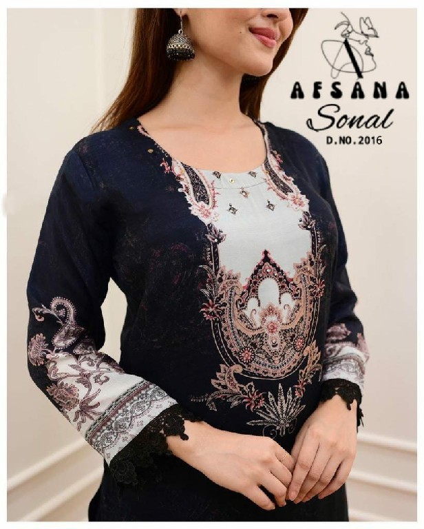 Afsana Sonal D.no 2015-2016 Wholesale Readymade Suits Combo