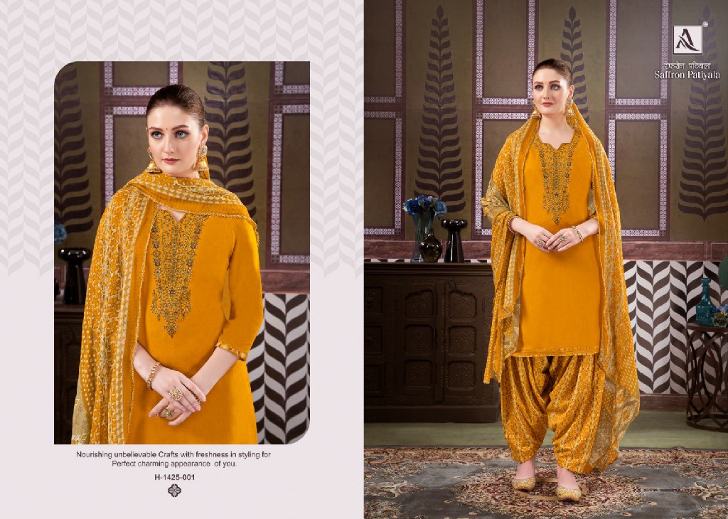 Alok Saffron Patiyala Wholesale Pure Viscose Embroidery And Swarovski Work Dress Material