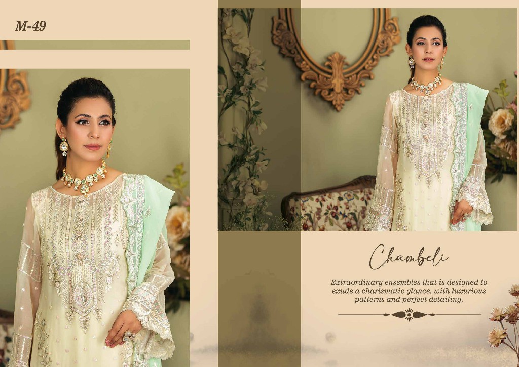 Majestic By Imrozia Baagh Wholesale Pakistani Designer Pakistani Suits