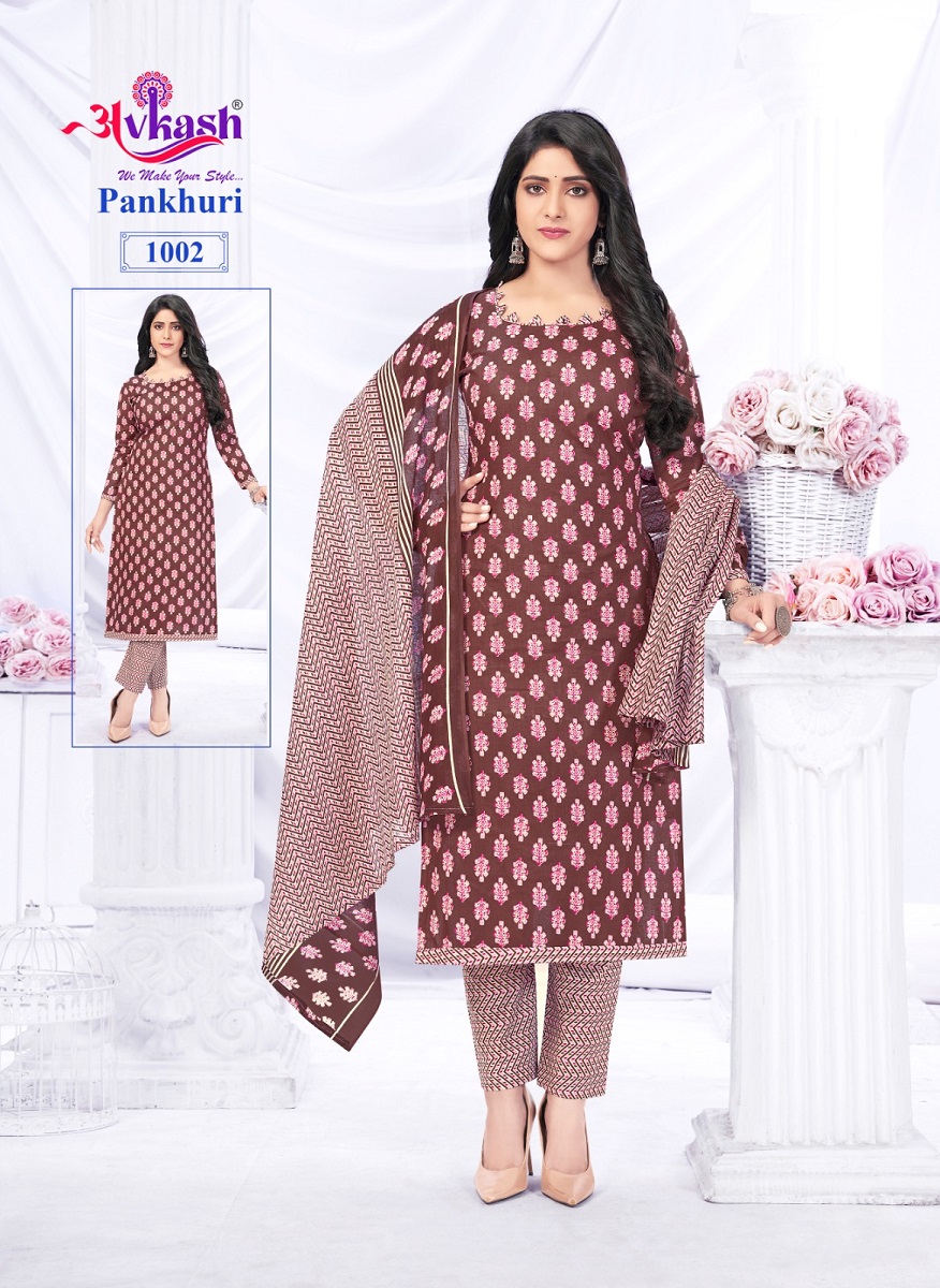 Avkash Pankhuri Vol-1 Wholesale Pure Cotton Printed Readymade Dress