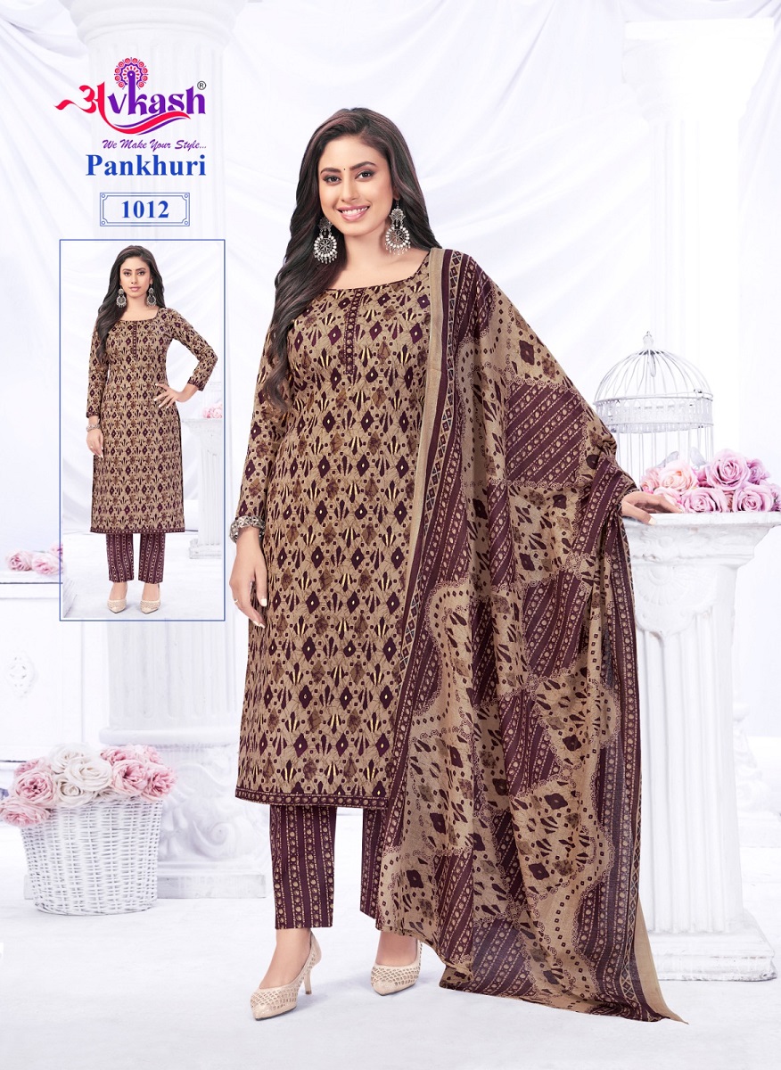 Avkash Pankhuri Vol-1 Wholesale Pure Cotton Printed Readymade Dress