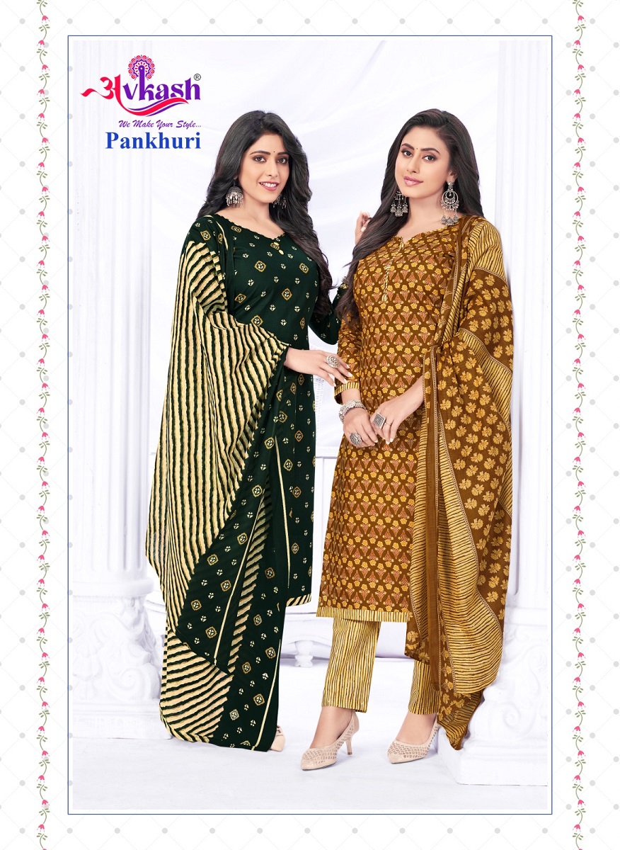 Avkash Pankhuri Vol-1 Wholesale Pure Cotton Printed Readymade Dress