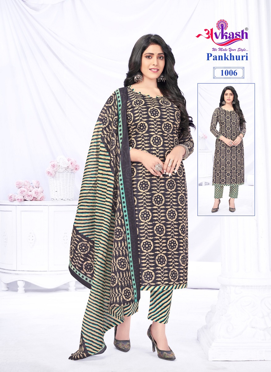 Avkash Pankhuri Vol-1 Wholesale Pure Cotton Printed Readymade Dress