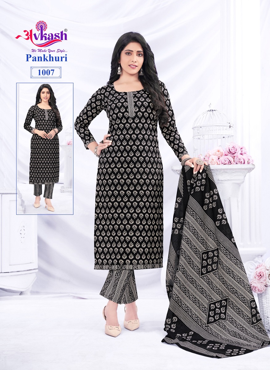 Avkash Pankhuri Vol-1 Wholesale Pure Cotton Printed Readymade Dress