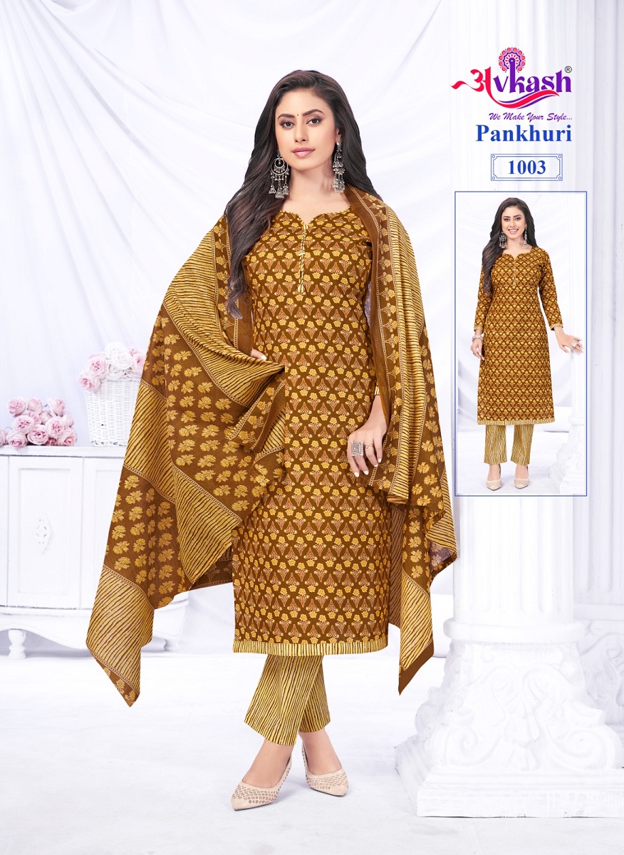 Avkash Pankhuri Vol-1 Wholesale Pure Cotton Printed Readymade Dress