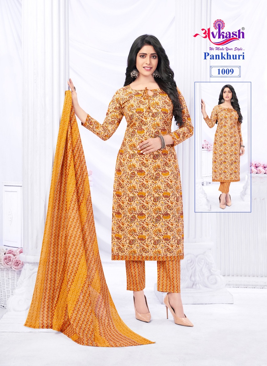 Avkash Pankhuri Vol-1 Wholesale Pure Cotton Printed Readymade Dress