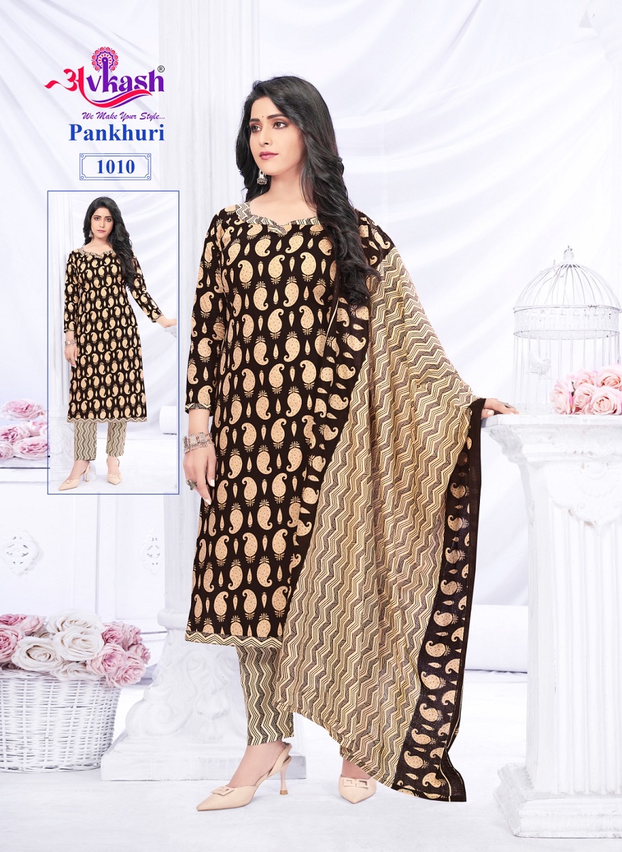 Avkash Pankhuri Vol-1 Wholesale Pure Cotton Printed Readymade Dress