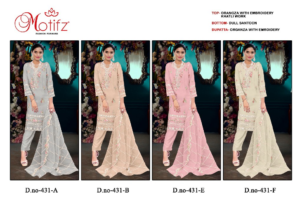 Motifz D.no 431 Wholesale Pakistani Concept Pakistani Suits